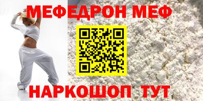 MDMA Premium VHQ Бузулук