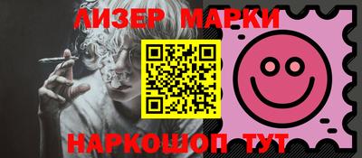 экстази Будённовск