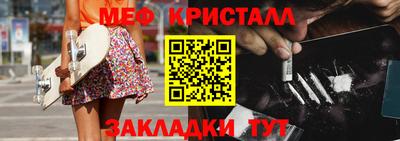 МДПВ Бугуруслан
