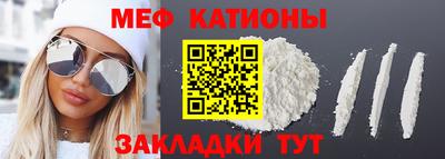 МДПВ Бугуруслан