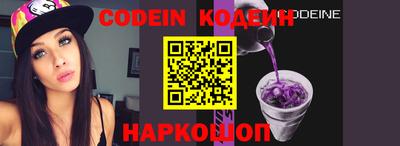 экстази Будённовск