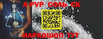 экстази Будённовск