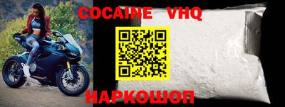 MDMA Premium VHQ Бузулук