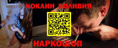 экстази Будённовск