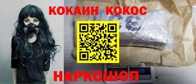 MDMA Premium VHQ Бузулук