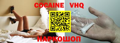 экстази Будённовск