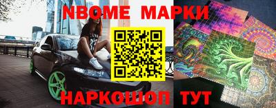 MDMA Premium VHQ Бузулук