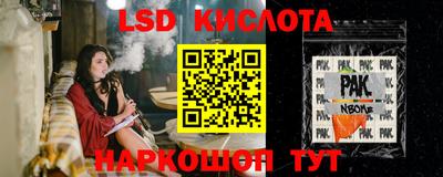 MDMA Premium VHQ Бузулук