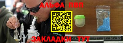 MDMA Premium VHQ Бузулук