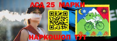 МДПВ Бугуруслан