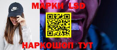 МДПВ Бугуруслан