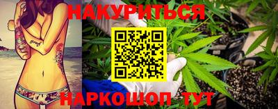 экстази Будённовск