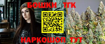 экстази Будённовск