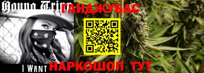 MDMA Premium VHQ Бузулук