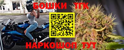 MDMA Premium VHQ Бузулук