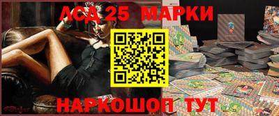МДПВ Бугуруслан