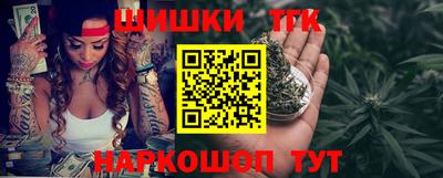 MDMA Premium VHQ Бузулук