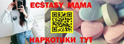 МДПВ Бугуруслан