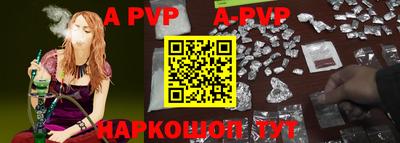 экстази Будённовск