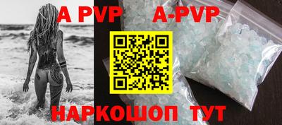 МДПВ Бугуруслан