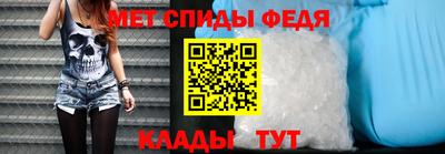 МДПВ Бугуруслан