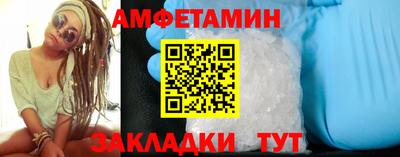 MDMA Premium VHQ Бузулук