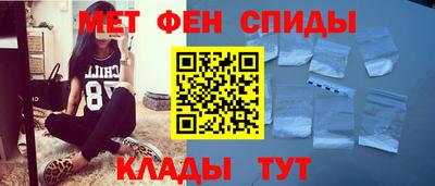 экстази Будённовск