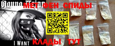 МДПВ Бугуруслан