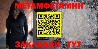 МДПВ Бугуруслан