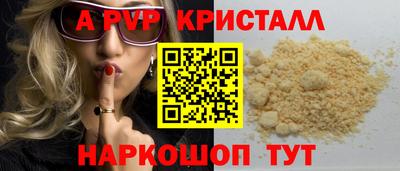 экстази Будённовск