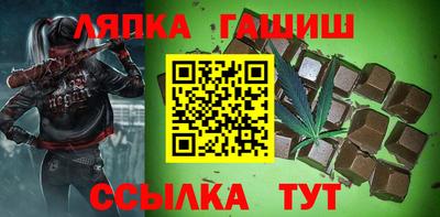МДПВ Бугуруслан