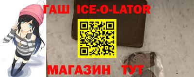 MDMA Premium VHQ Бузулук