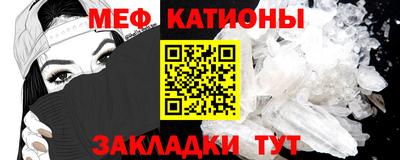 экстази Будённовск